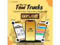 towing-software-development-solutions-small-0