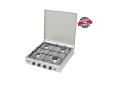 armco-table-top-gas-cooker-small-0